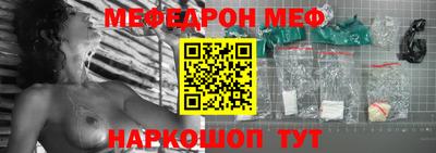 ешки Кимры
