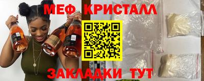 ешки Кимры