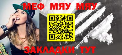 ешки Кимры
