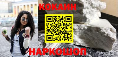 ешки Кимры