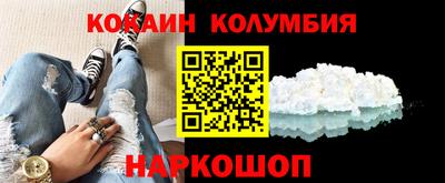 амфетамин Кингисепп