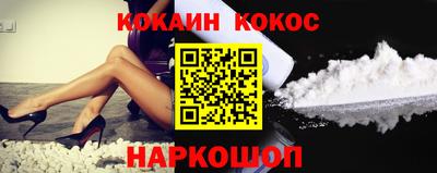 амфетамин Кингисепп