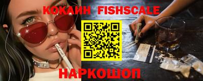 амфетамин Кинель