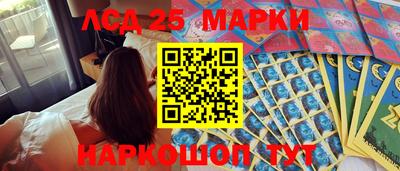 ешки Кимры