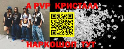 ешки Кимры