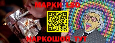 ешки Кимры