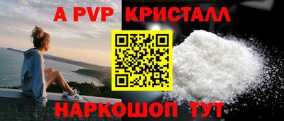 амфетамин Кингисепп