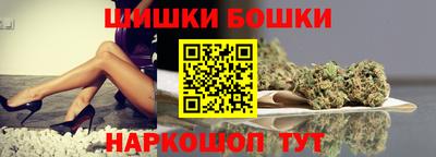 амфетамин Кингисепп