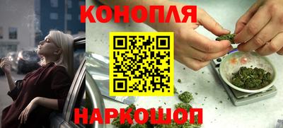 амфетамин Кинель