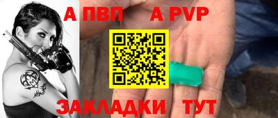 амфетамин Кинель