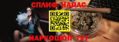 ешки Кимры