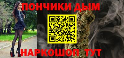 амфетамин Кингисепп