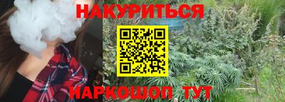 ешки Кимры