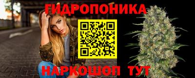 амфетамин Кингисепп