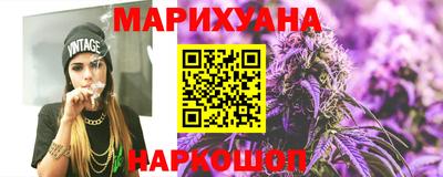 МДМА Ангарск