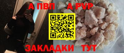 амфетамин Кинель