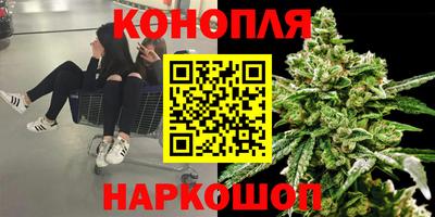 амфетамин Кингисепп