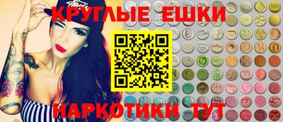 ешки Кимры