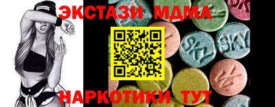 амфетамин Кингисепп