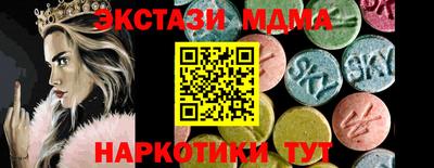 ешки Кимры