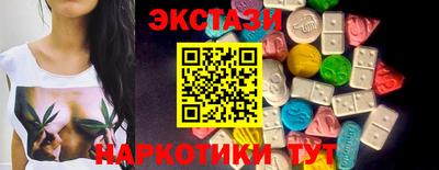 амфетамин Кингисепп