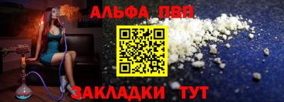 амфетамин Кингисепп