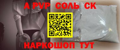 ешки Кимры