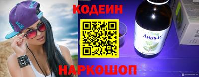 амфетамин Кингисепп