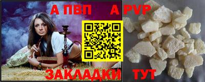 амфетамин Кингисепп