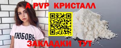 амфетамин Кингисепп