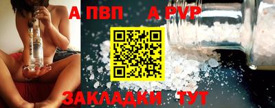 ешки Кимры