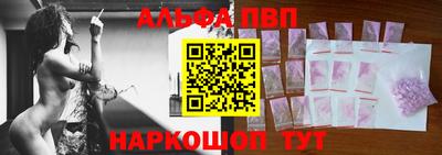 амфетамин Кинель