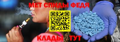 ешки Кимры