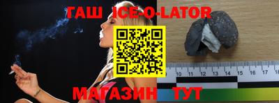 ешки Кимры