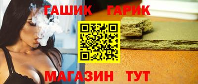 амфетамин Кингисепп