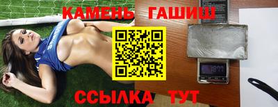 ешки Кимры
