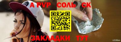 ешки Кимры