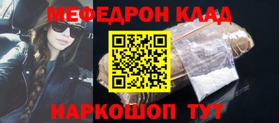 амфетамин Кингисепп