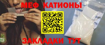 амфетамин Кингисепп