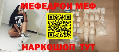 ешки Кимры