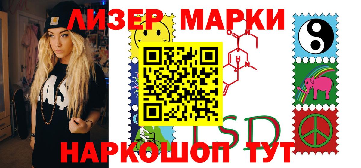 ЛСД экстази ecstasy  ЛСД экстази ecstasy  Казань  ЛСД экстази  Вход с VPN 